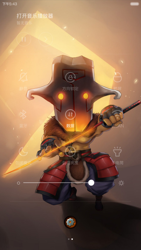 【永久免费】DOTA2萌系【送背景包】 screenshot