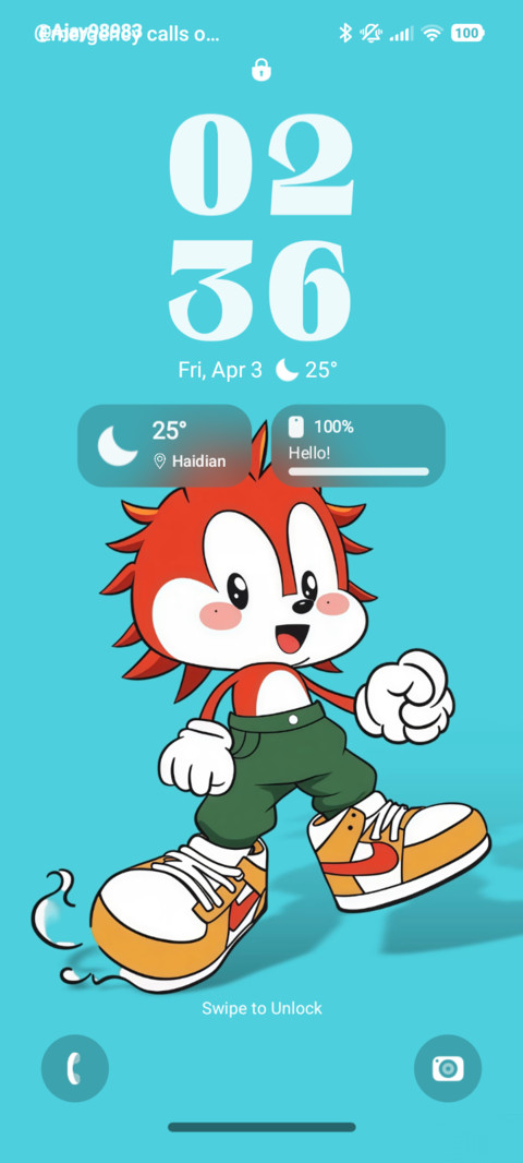 AJ UI screenshot