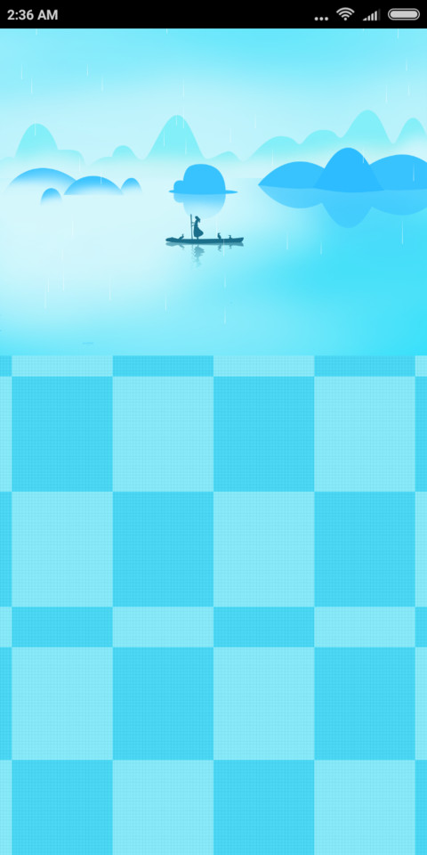 Landscape light screenshot