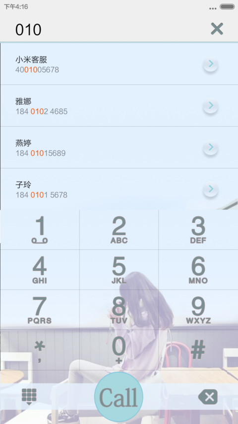 Development history screenshot