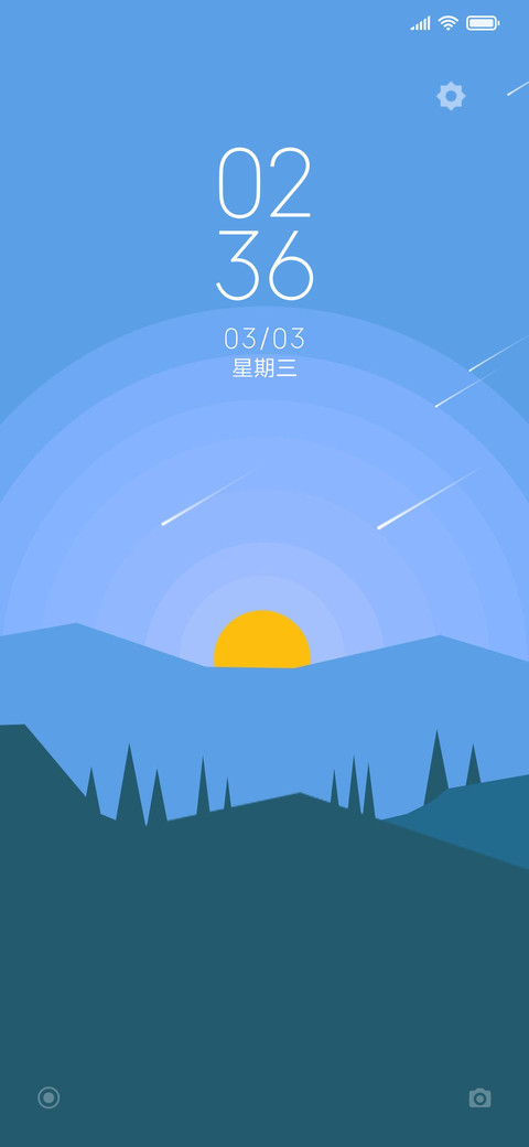 如初 screenshot