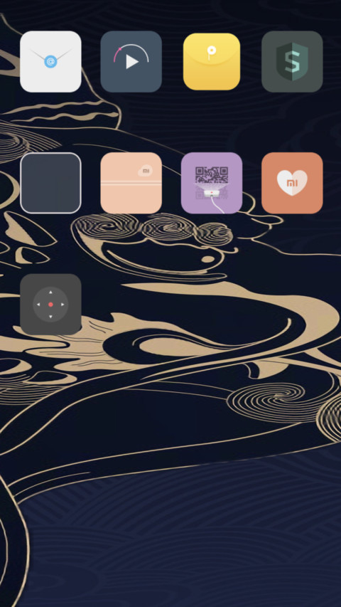 MIX3specialedition V10 screenshot