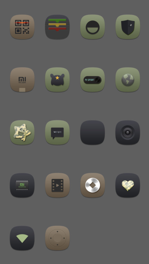 特种部队 screenshot
