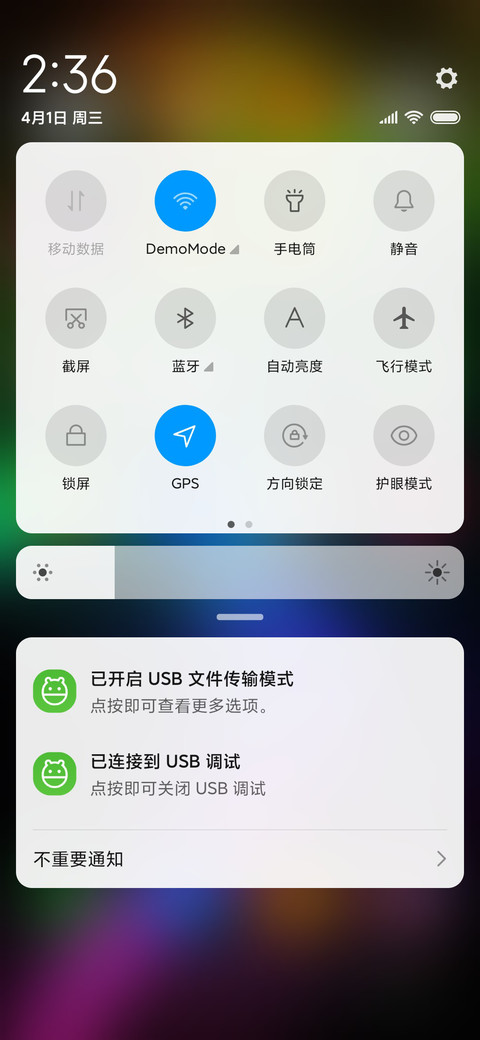Simple color screenshot