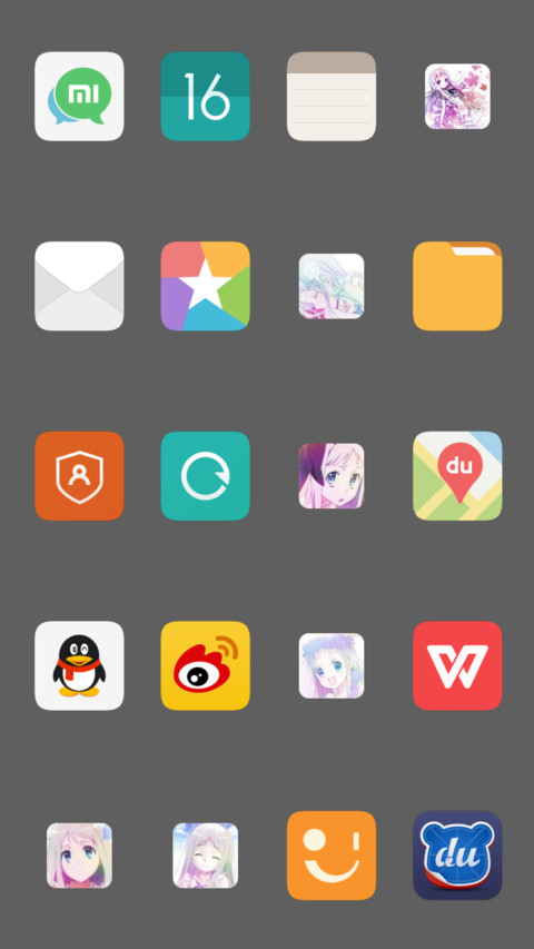 未闻花名 screenshot
