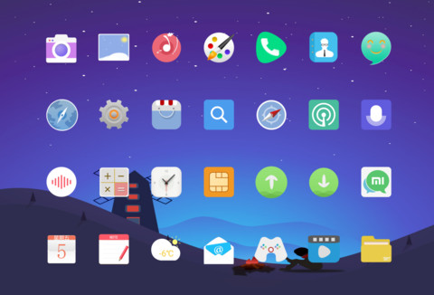 插画孤旅 screenshot