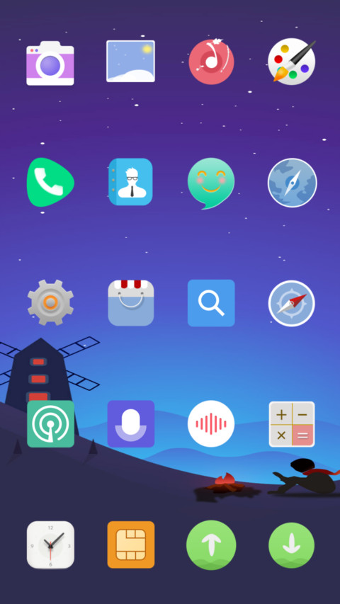 插画孤旅 screenshot