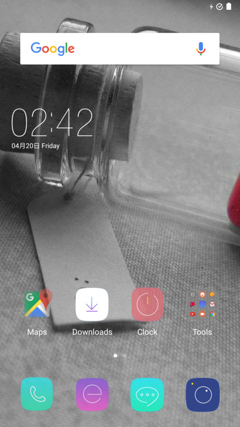 Time wish bottle screenshot