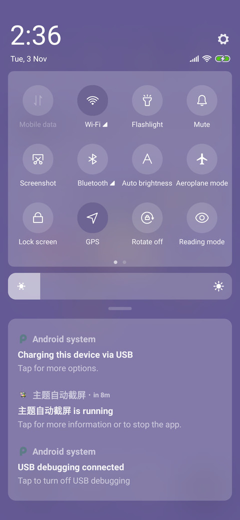 Bullish screenshot
