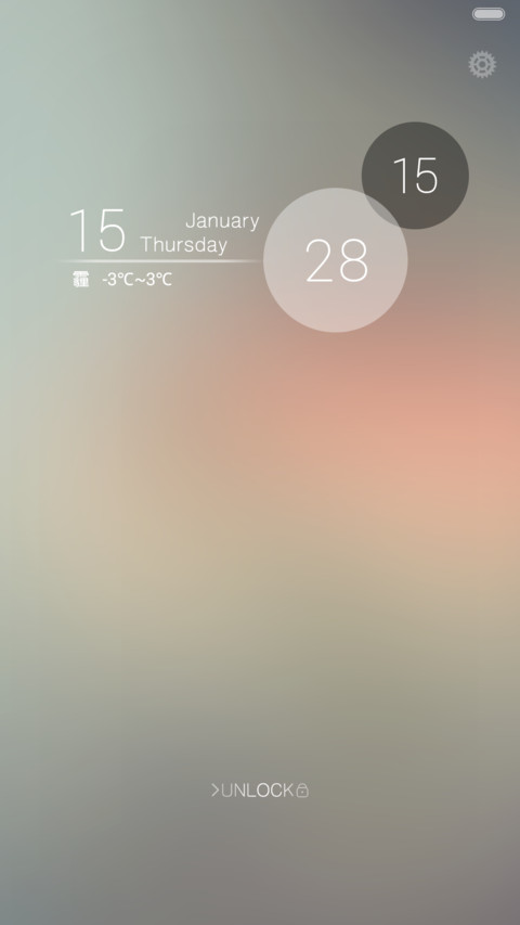 spring V5/V6  screenshot