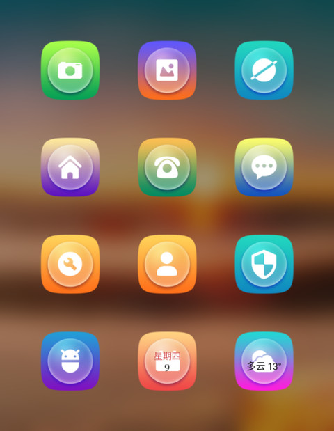 心灵港湾 screenshot