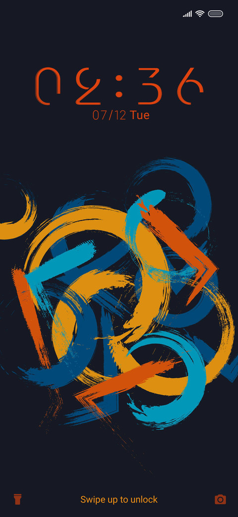 Chaos Pattern screenshot