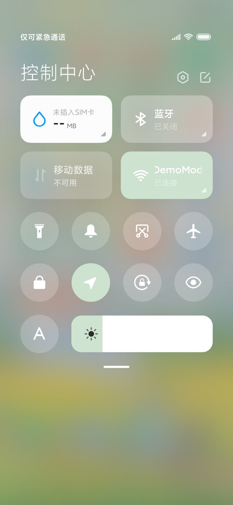 云边有个小卖部 screenshot