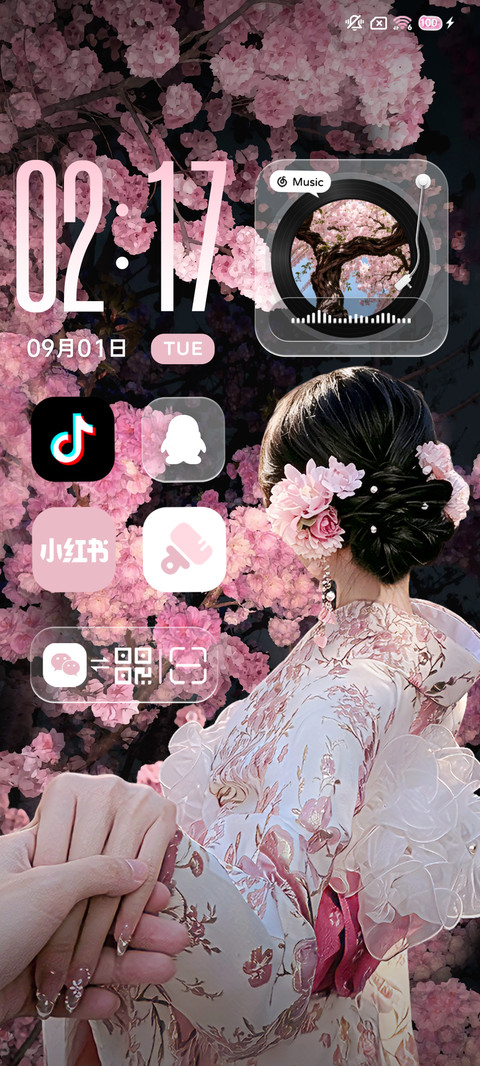 在另一个春天靠岸 screenshot
