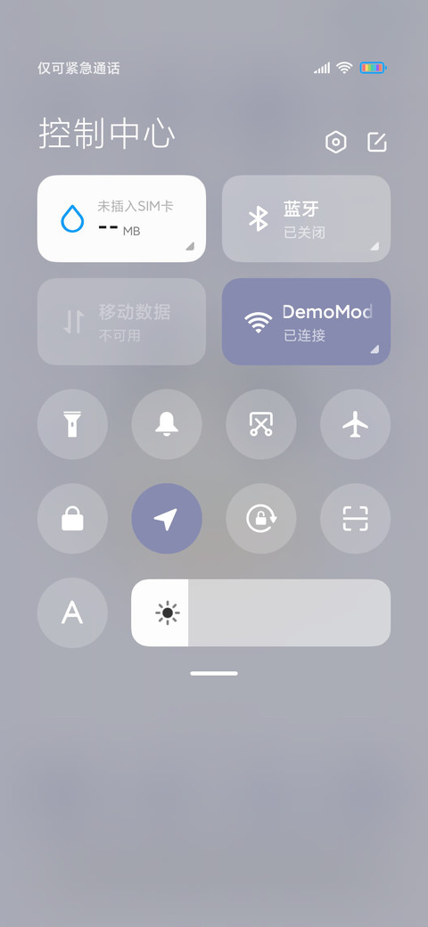 可爱猫咪星球之旅 screenshot