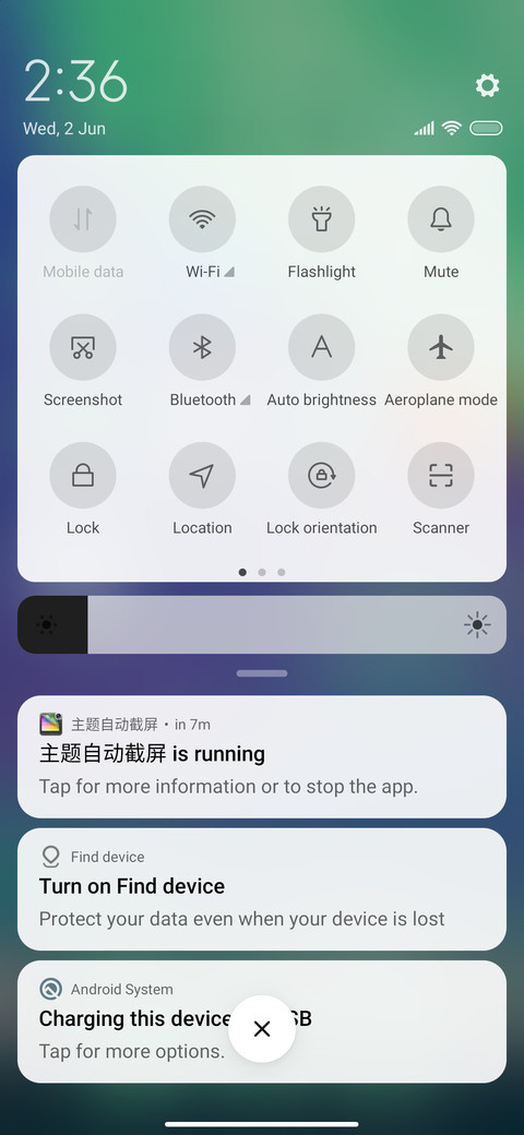 NorthenLights_5 screenshot