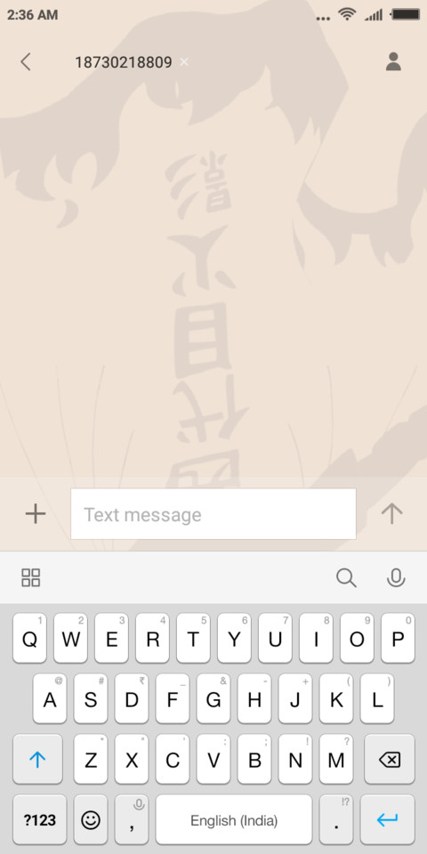 nabuto screenshot