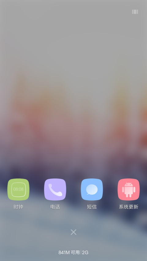 美丽冬天之雪 screenshot