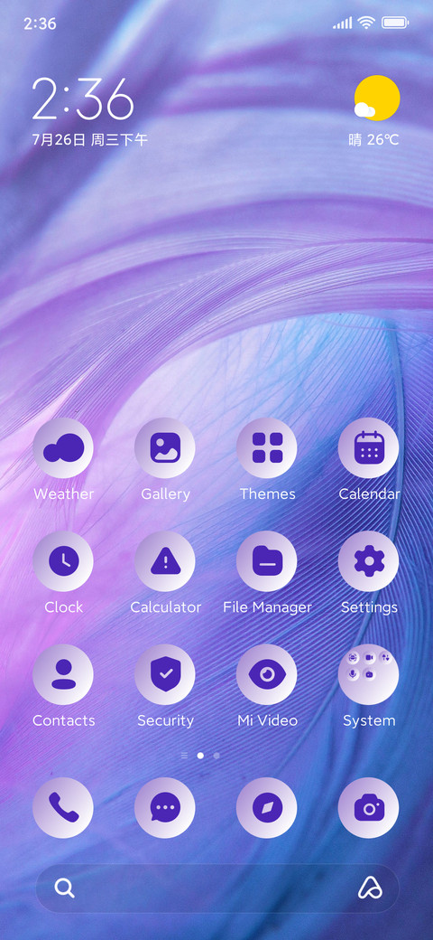 Wings screenshot
