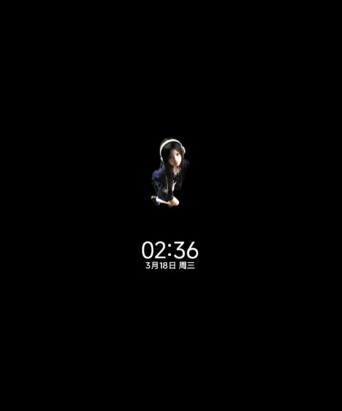 3D壁纸 心之所向 screenshot