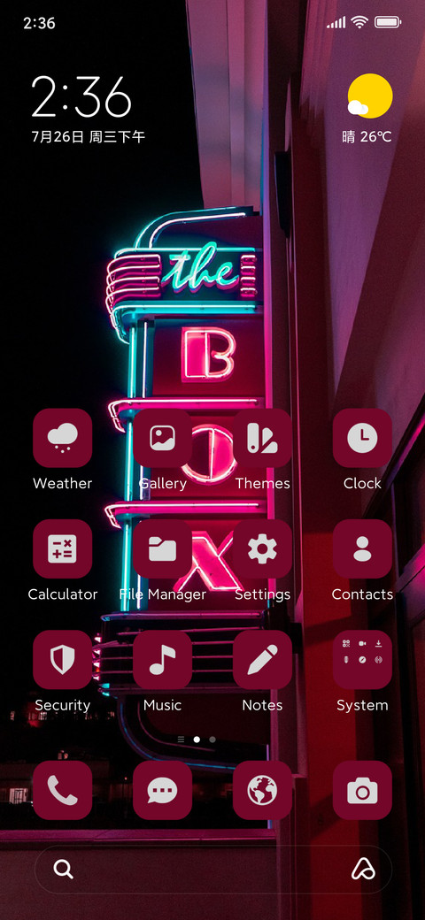 Neon Night screenshot