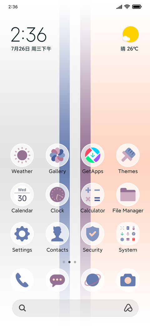 Plane and Color screenshot