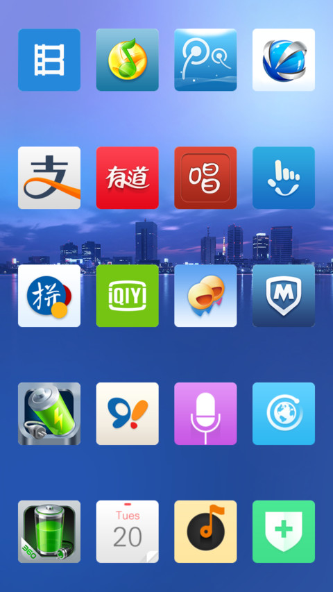 City.Life screenshot