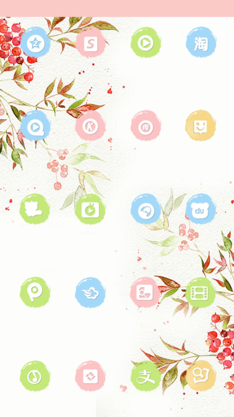  V8+萌星球 花花姑娘之一花盛开一世界（多壁纸+音乐界面） screenshot