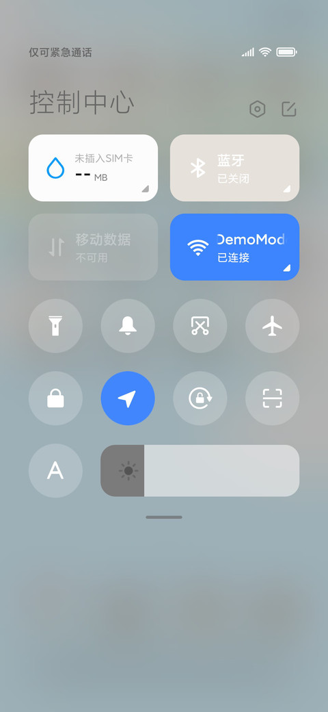 小刺猬求爱记 screenshot
