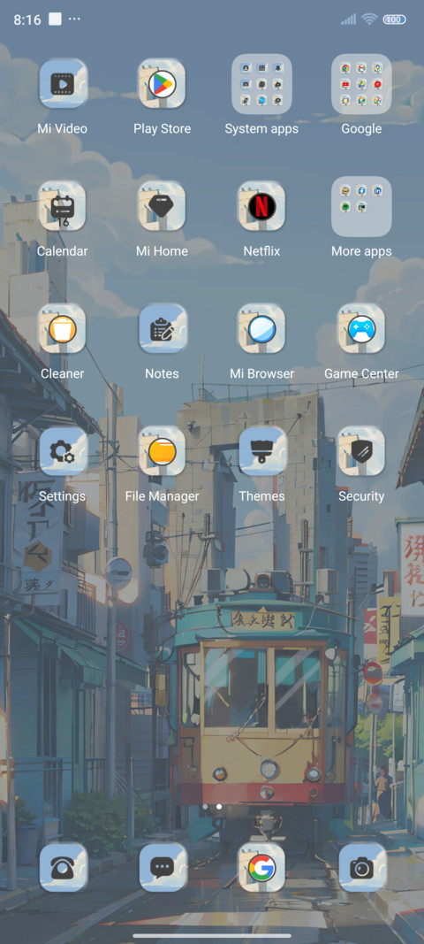 Summer View screenshot