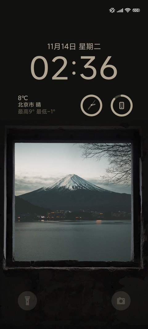 极简深色雪山 组件 screenshot