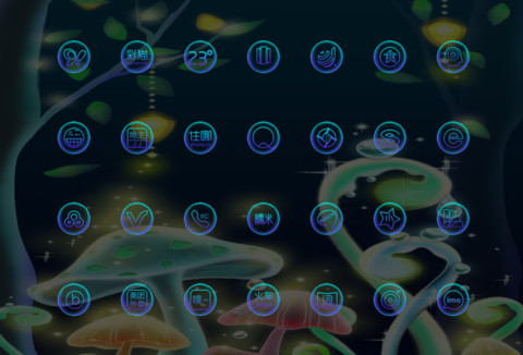 梦幻夜光森林 screenshot