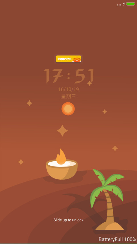 Meregehese  Diwali  screenshot
