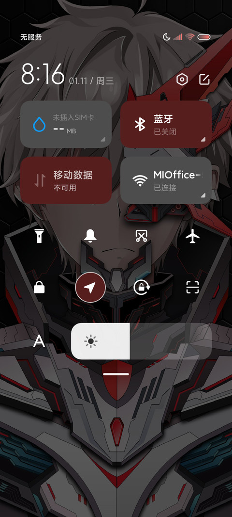 双模式机甲飞升少年 screenshot