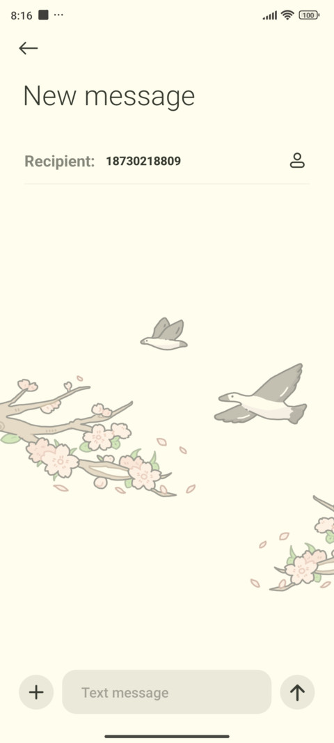 Wind keep promise screenshot