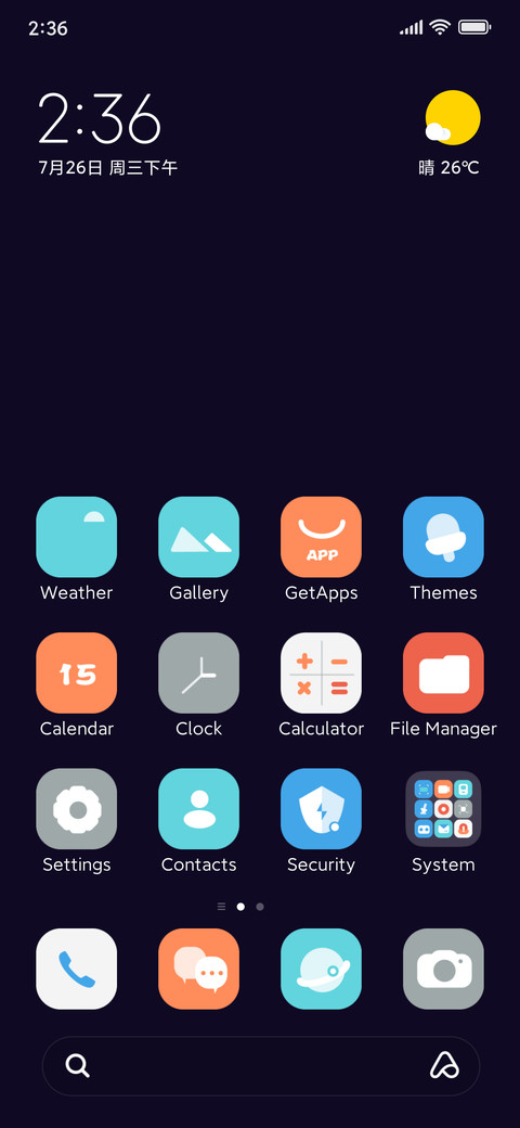 Simple Purple UI screenshot