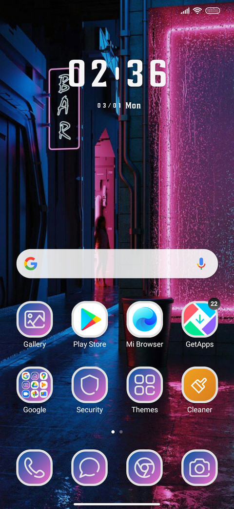 Bar screenshot