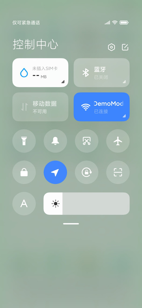 小恐龙摆球 screenshot