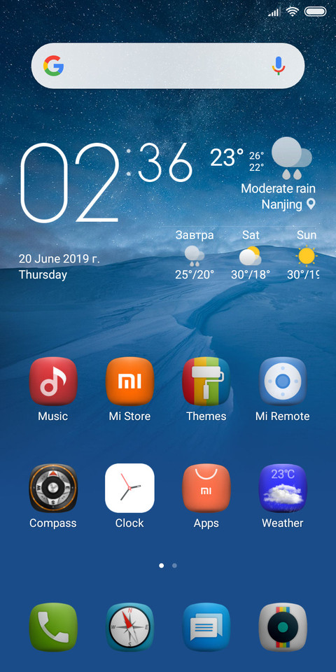 Blue 5x6 v1 screenshot