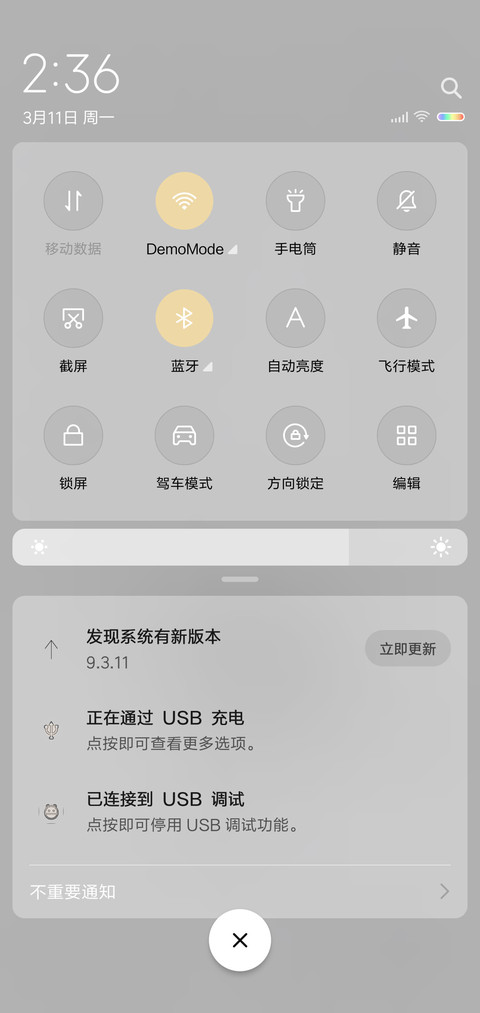 White cat screenshot