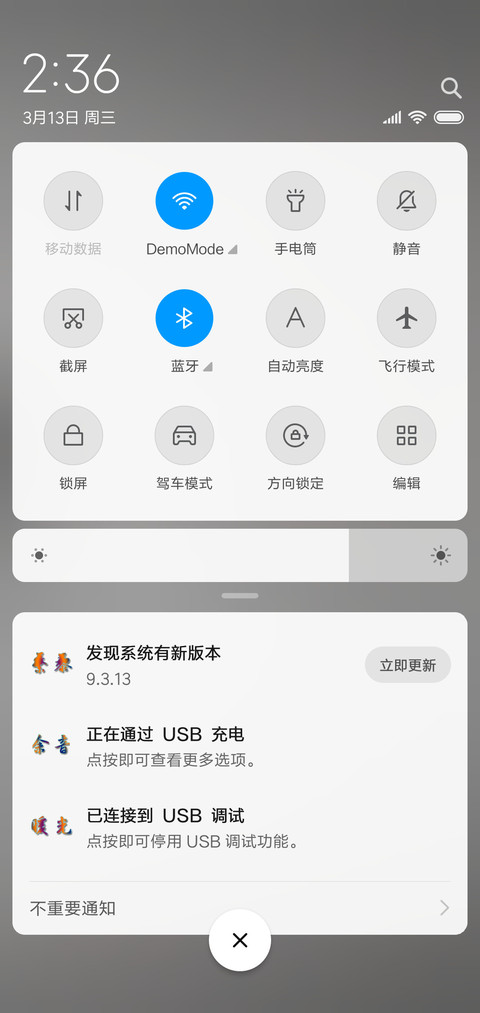 彩色字体 screenshot