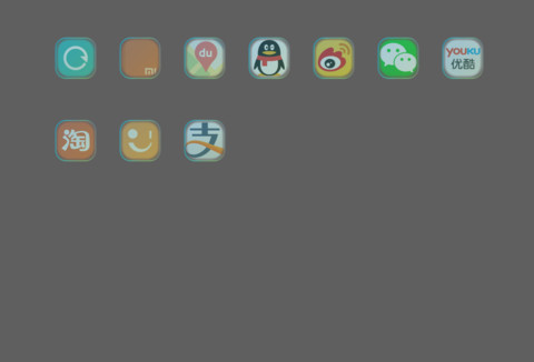 （好评抽奖动态）莲依 screenshot