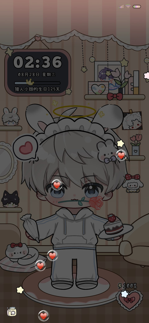 趣味公爵换装动态 screenshot