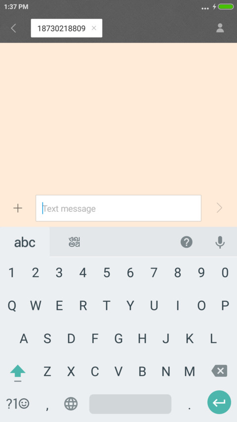 Altios  in design  screenshot