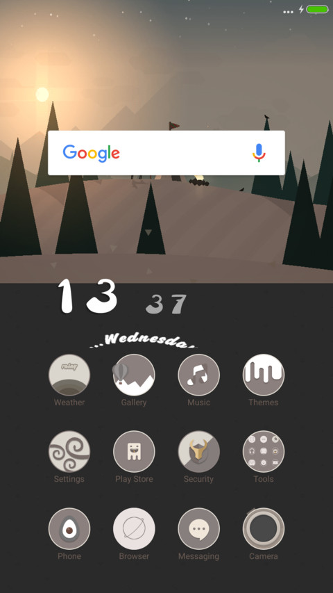 Altios  in design  screenshot