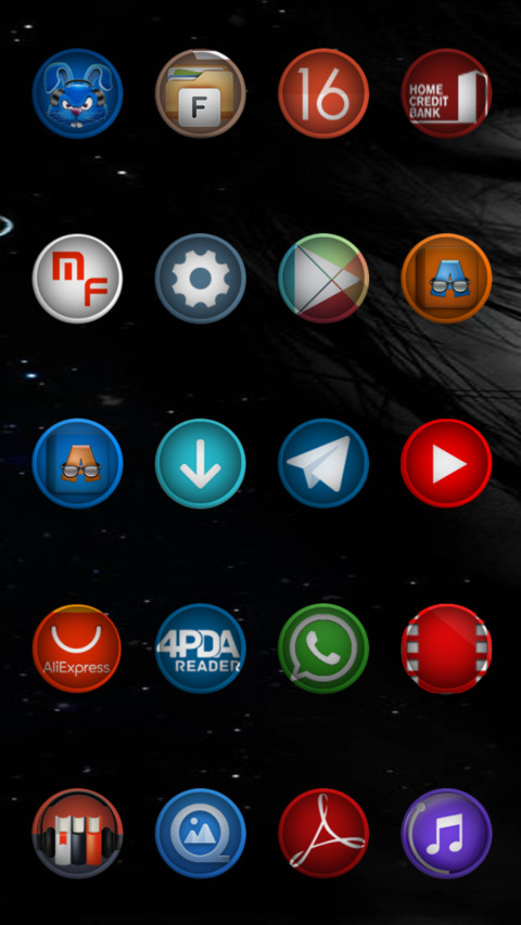 Blue Eye screenshot