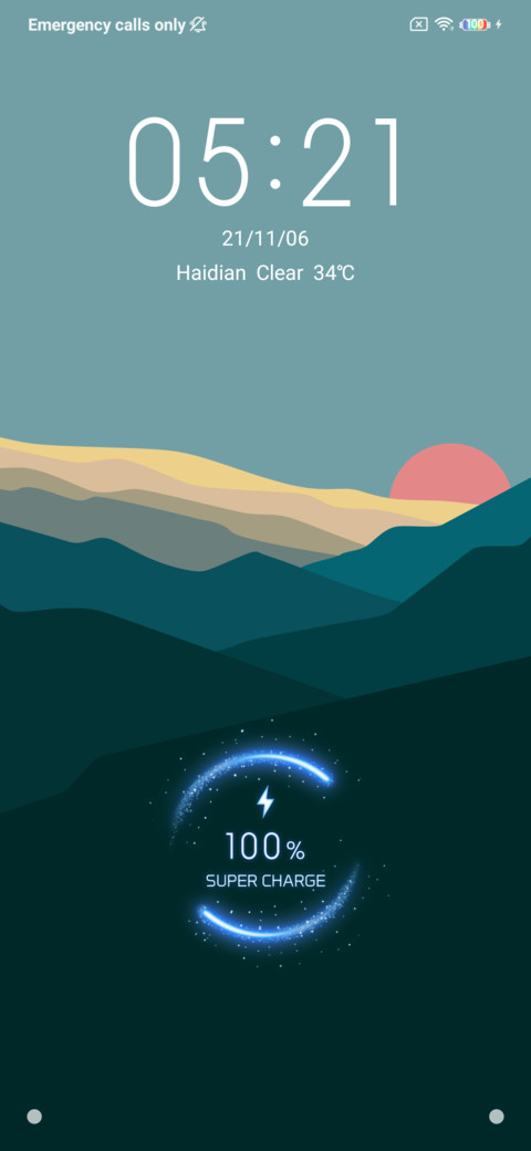 Miracle v11 screenshot