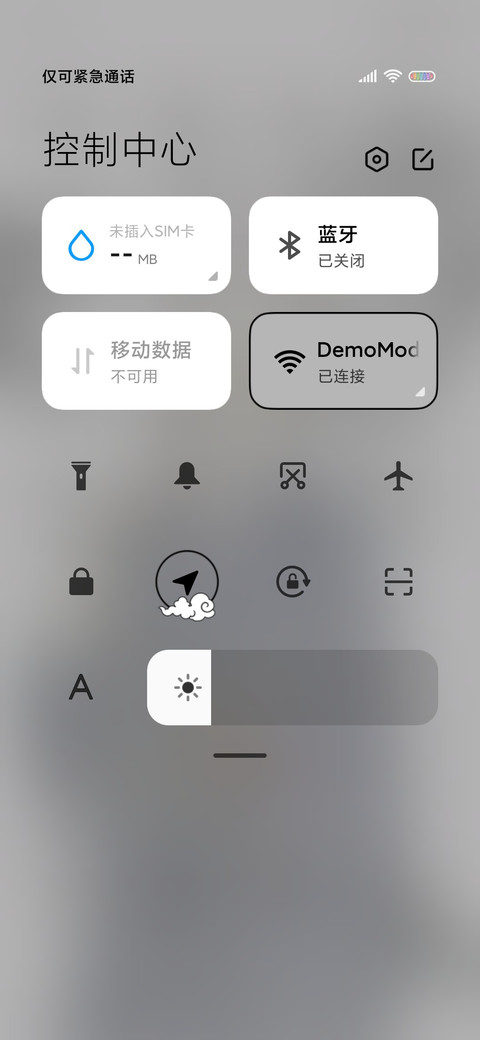 大理寺日志全员和风 screenshot