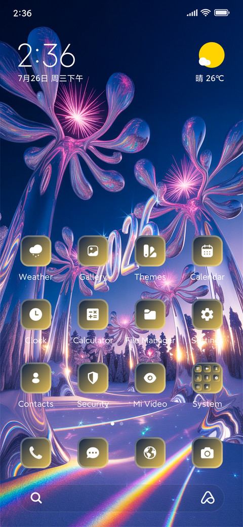 Floral 2026 screenshot