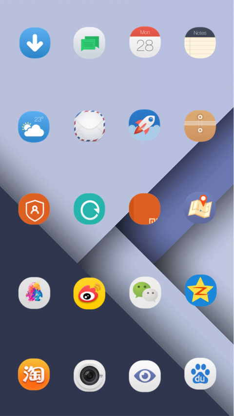 极·简 screenshot